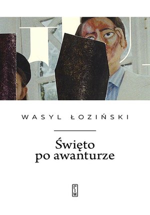 Święto po awanturze. Wiersze wybrane – ebook