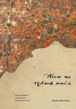 Krew na rękach moich – ebook