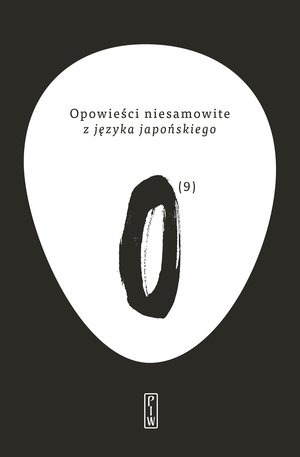 Opowieści niesamowite z języka japońskiego – ebook