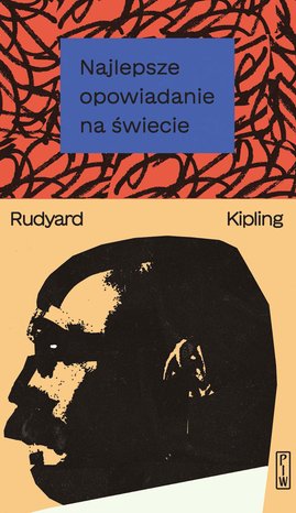 Najlepsze opowiadanie na świecie – ebook