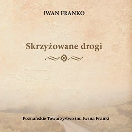 Skrzyżowane drogi – audiobook