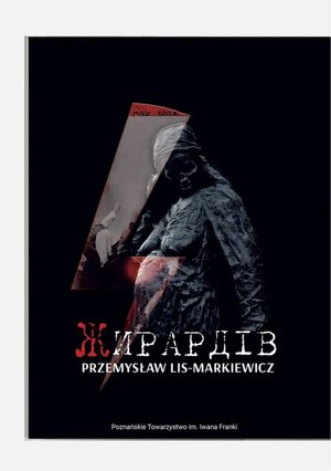 Żyrardów – audiobook