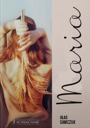 Maria – ebook