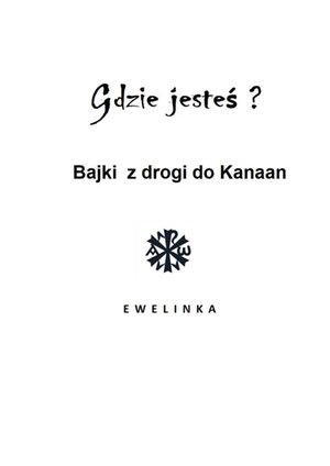 Gdzie jesteś? – ebook