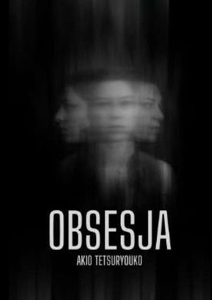 Obsesja – ebook