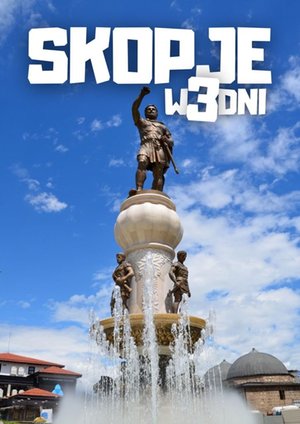 Skopje w 3 dni – ebook