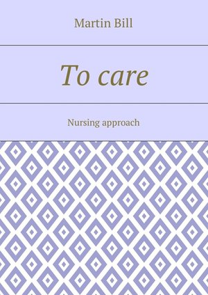 To care – ebook
