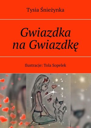 Gwiazdka na Gwiazdkę – ebook