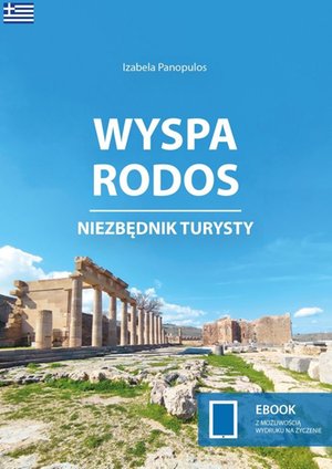 Wyspa Rodos. Niezbędnik turysty – ebook
