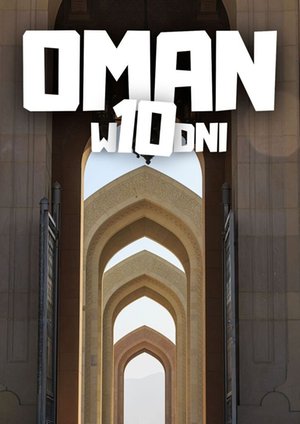 Oman w 10 dni – ebook