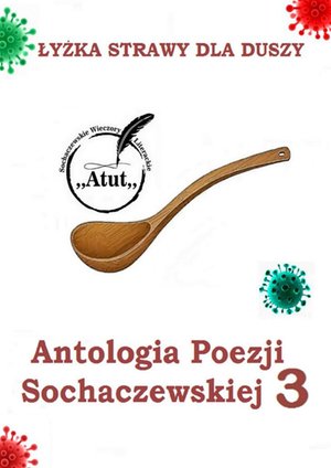 Antologia Poezji Sochaczewskiej 3 – ebook
