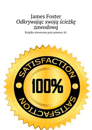 Odkrywając swoją ścieżkę zawodową – ebook