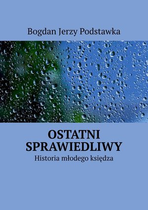 Ostatni sprawiedliwy – ebook