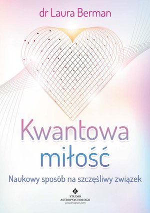 Kwantowa miłość – ebook
