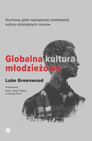 Globalna kultura młodzieżowa – ebook