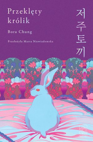 Przeklęty królik – ebook