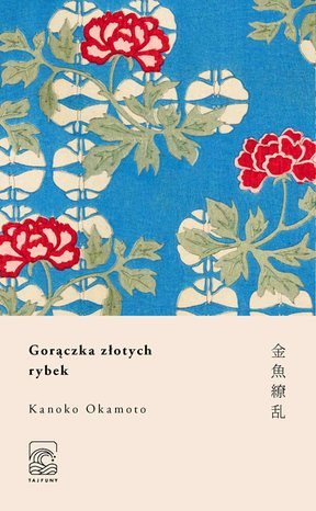 Gorączka złotych rybek – ebook