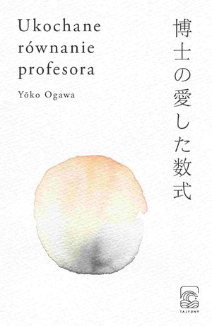 Ukochane równanie profesora – ebook