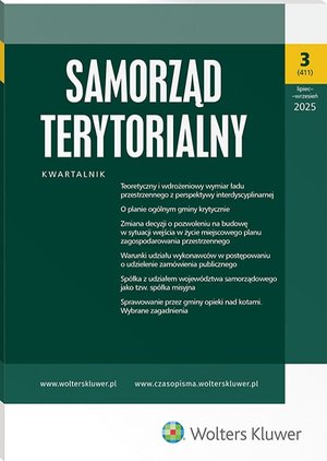 Samorząd Terytorialny - Nr 3/2025 – ebook