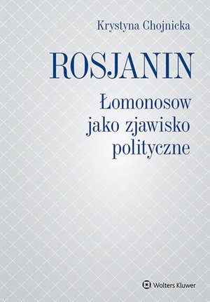 Rosjanin. Łomonosow jako zjawisko polityczne – ebook