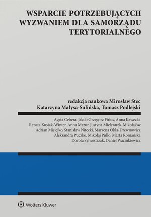Wsparcie potrzebujących wyzwaniem dla samorządu terytorialnego – ebook