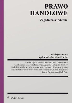 Prawo handlowe. Zagadnienia wybrane – ebook