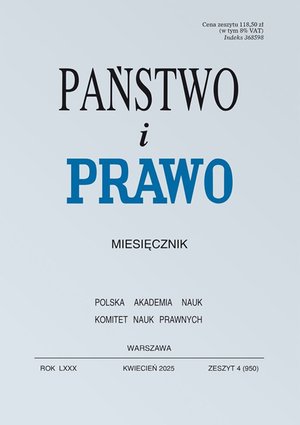 Państwo i Prawo. Numer 4/2025 – ebook