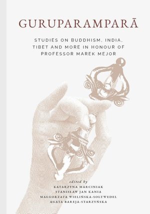 Guruparamparā – ebook