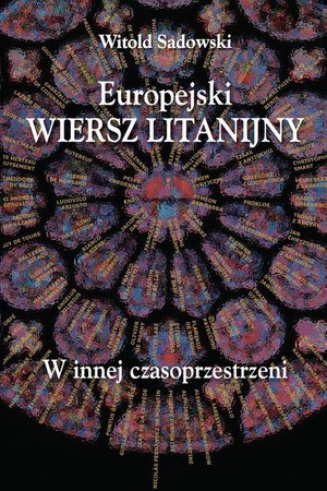 Europejski wiersz litanijny – ebook