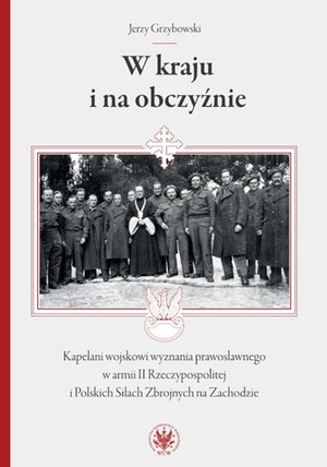 W kraju i na obczyźnie – ebook