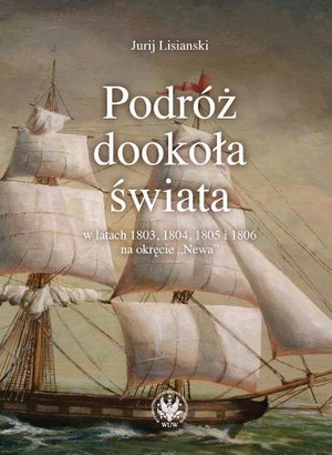 Podróż dookoła świata – ebook