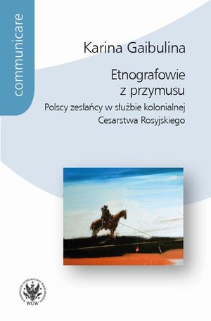 Etnografowie z przymusu – ebook