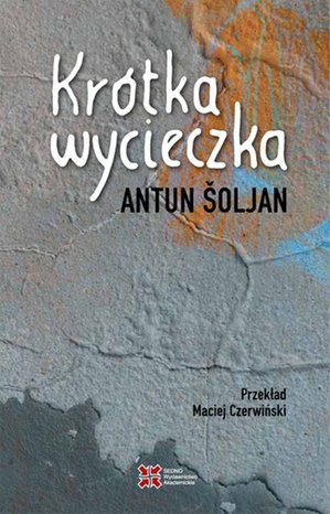 Krótka wycieczka – ebook
