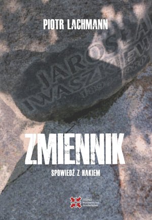 Zmiennik. Spowiedź z hakiem – ebook