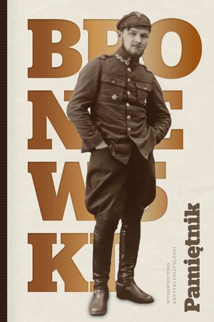 Pamiętnik – ebook