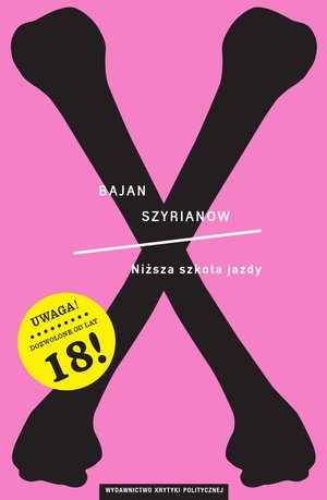 Niższa szkoła jazdy – ebook