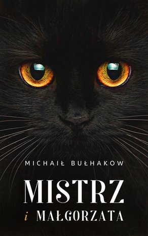 Mistrz i Małgorzata – ebook