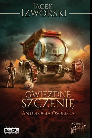 Gwiezdne szczenię. Antologia osobista – ebook