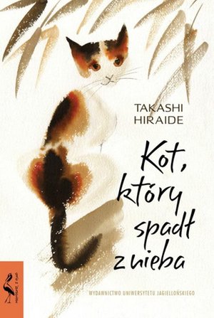 Kot, który spadł z nieba – ebook
