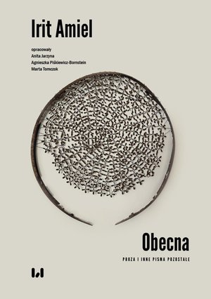 Obecna. Proza i inne pisma pozostałe – ebook