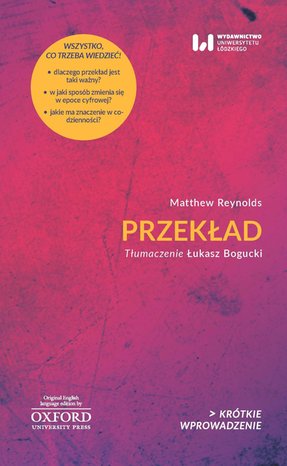 Przekład. Krótkie Wprowadzenie – ebook