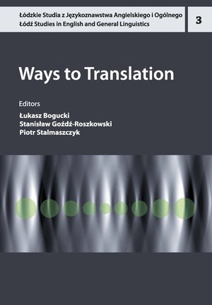 Ways to Translation – ebook