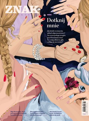 Miesięcznik ZNAK 2/2025. Dotknij mnie – eprasa