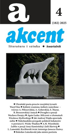 Akcent – e-wydanie – 4/2025