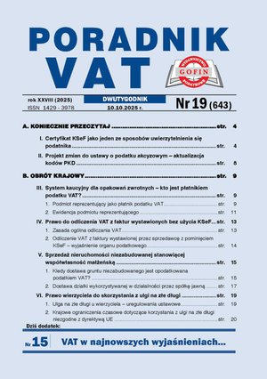 Poradnik VAT – e-wydania – 19/2025