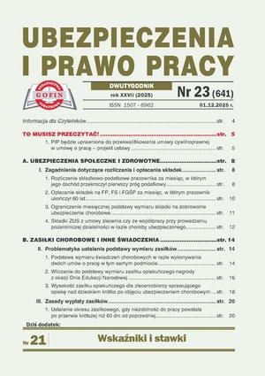 Ubezpieczenia i Prawo Pracy – ewydania – 23/2025