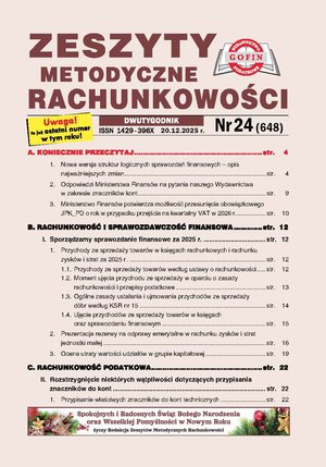 Zeszyty Metodyczne Rachunkowości – e-wydania – 24/2025
