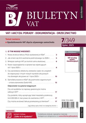 Biuletyn VAT – e-wydanie – 7/2025