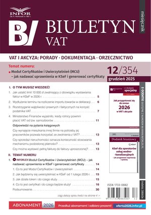 Biuletyn VAT – e-wydanie – 12/2025