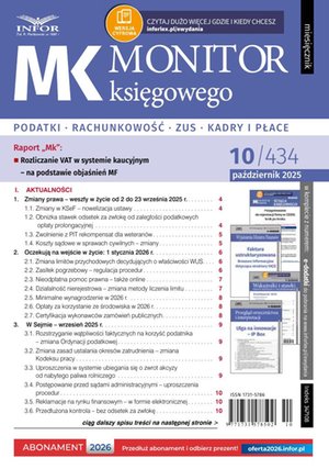 Monitor Księgowego – e-wydanie – 10/2025